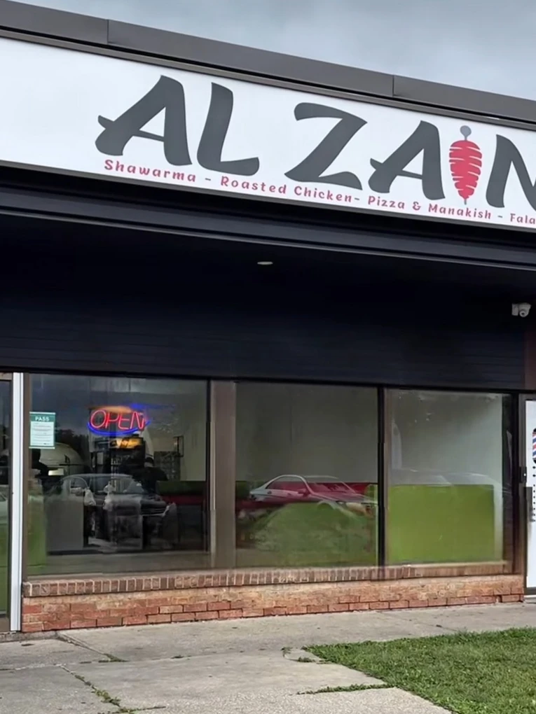 Bright, welcoming dining room at Al Zain restaurant in London, Ontario